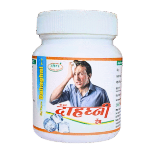 Dahaghani Tablets Ayurvedic Heat Relief Medicine Bottle by Shri Pharma